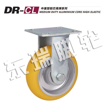 DR-CL Medium Duty Aluminium Core High-Elastic