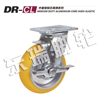 DR-CL Medium Duty Aluminium Core High-Elastic