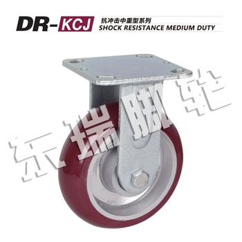 DR-KCJ Shock Resistance Heavy Duty