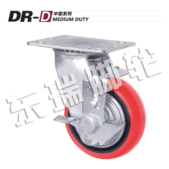 DR-D Medium Duty