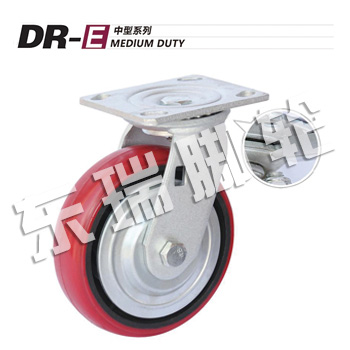 DR-E Medium Duty