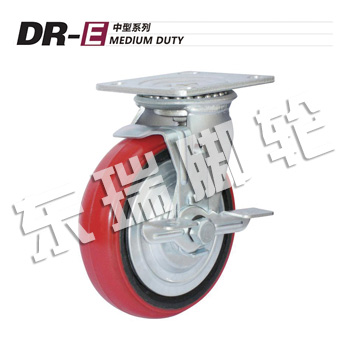 DR-E Medium Duty