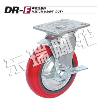 DR-F Mesium Heavy Duty