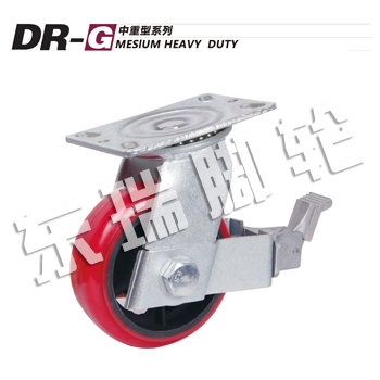 DR-G Mesium Heavy Duty