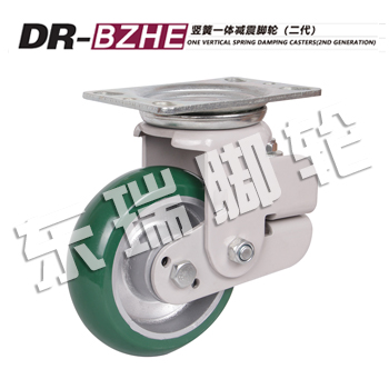 DR-BZHE One Vertical Spring Damping Casters