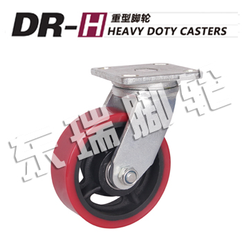 DR-H Heavy Doty Casters