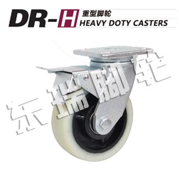 DR-H Heavy Doty Casters