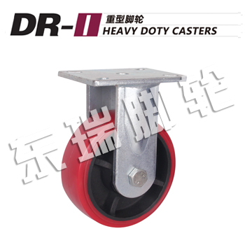 DR-I Heavy Doty Casters