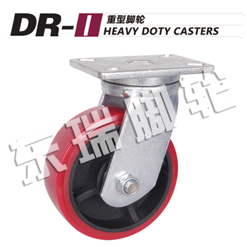 DR-I Heavy Doty Casters