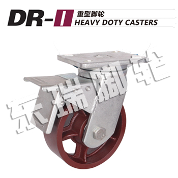 DR-I Heavy Doty Casters