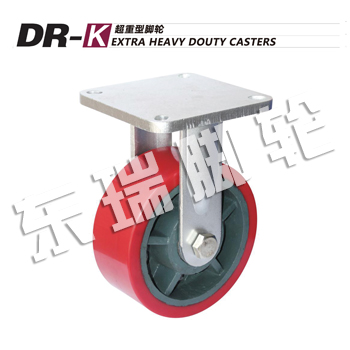 DR-K Extra Heavy Douty Casters