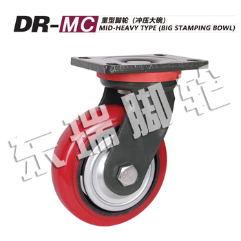 DR-MCͽ֣ѹ룩