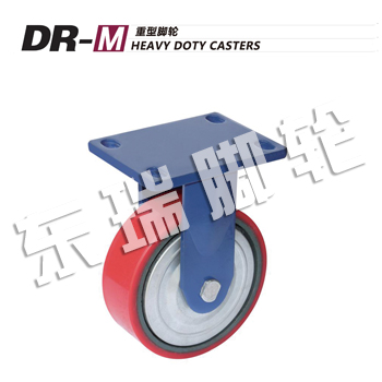 DR-M Heavy Doty Casters