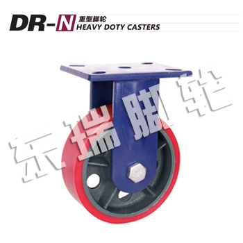 DR-N Heavy Doty Casters