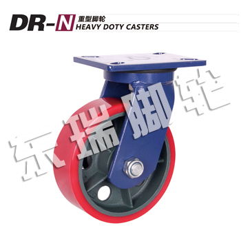 DR-N Heavy Doty Casters