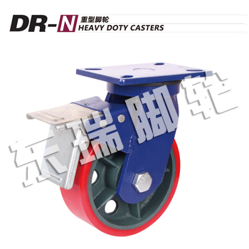 DR-N Heavy Doty Casters