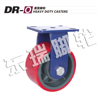 DR-O Heavy Doty Casters