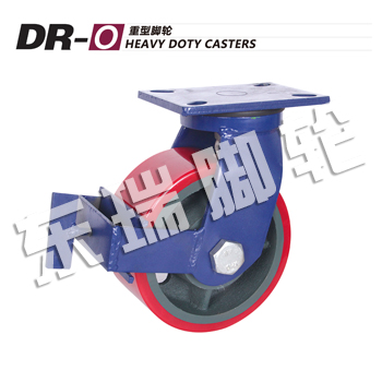 DR-O Heavy Doty Casters