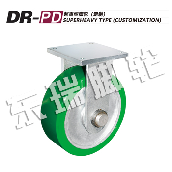 DR-PD Superheavy Type(Customization)
