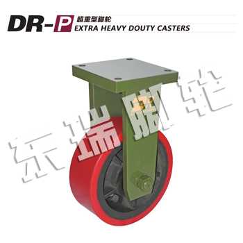 DR-P Extra Heavy Douty Casters