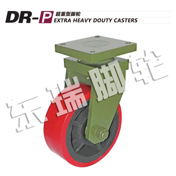 DR-P Extra Heavy Douty Casters