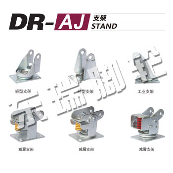 DR-AJ Stand
