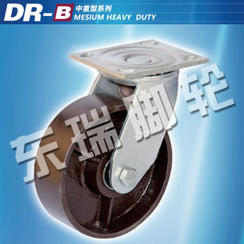 DR-B Mesium Heavy Duty