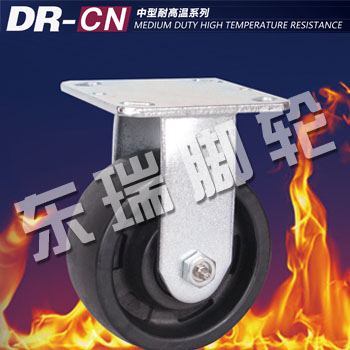 DR-CN Medium Duty High Temperature Resistance