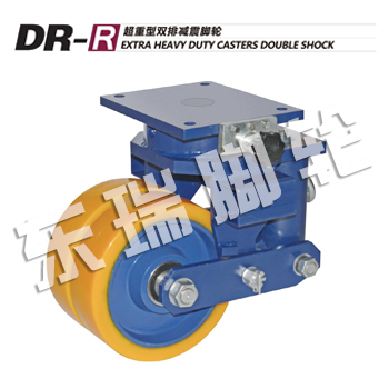 DR-R Extra Heavy Duty Casters Double Shock