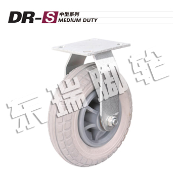 DR-SϵDR-S Medium Duty