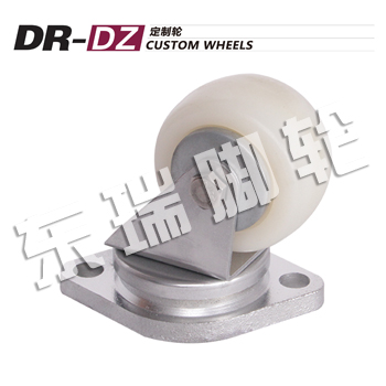 DR-DZ Custom Wheels