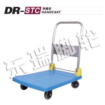 DR-STC Handcart