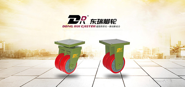 ��ǿ�ض���������޹�˾