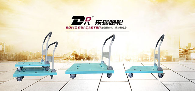 ��ǿ�ض���������޹�˾